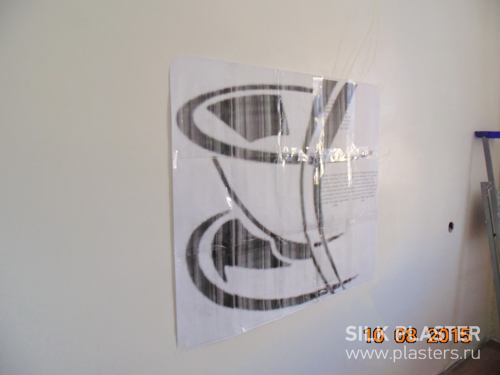 Promo_SILK_ PLASTER_2015_ 1.jpg Promo_SILK_ PLASTER_2015_ 1.jpg